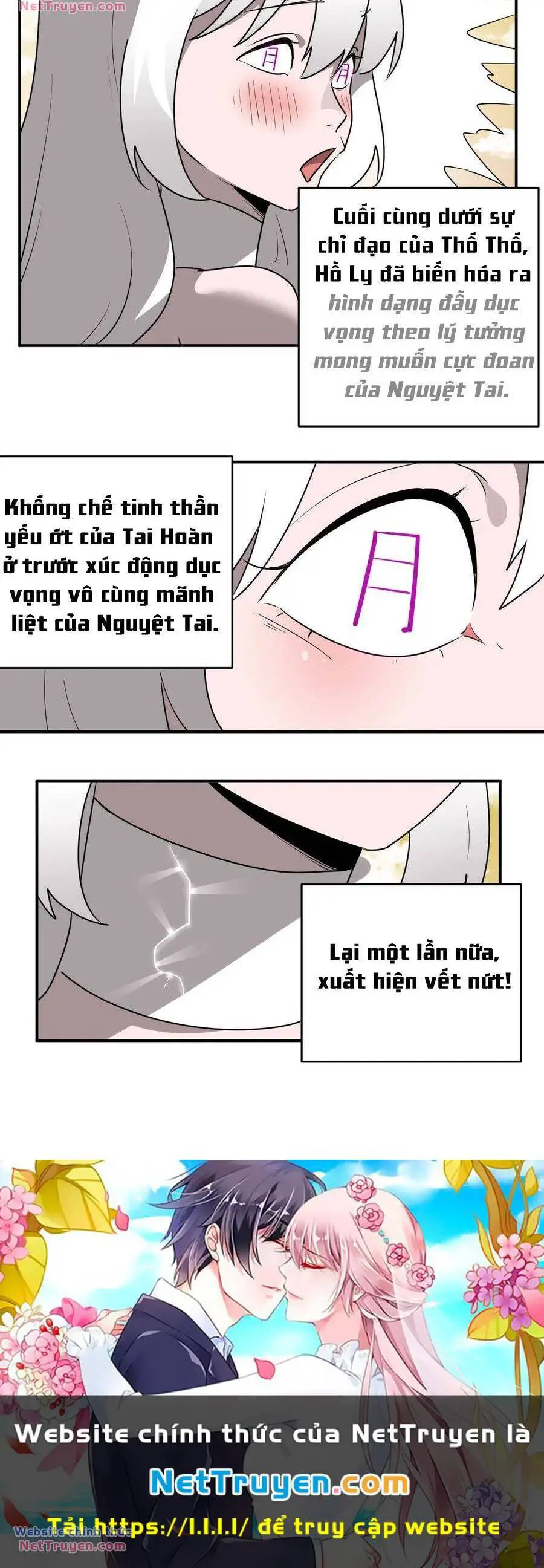 Bổn Thánh Nữ Ngã Bài Rồi Nettruyen ZZZ Chương 302 Page 23