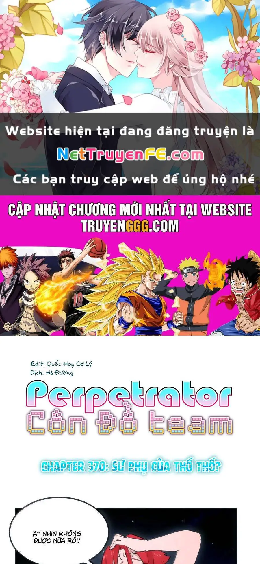 Bổn Thánh Nữ Ngã Bài Rồi Nettruyen ZZZ Chương 370 Page 2