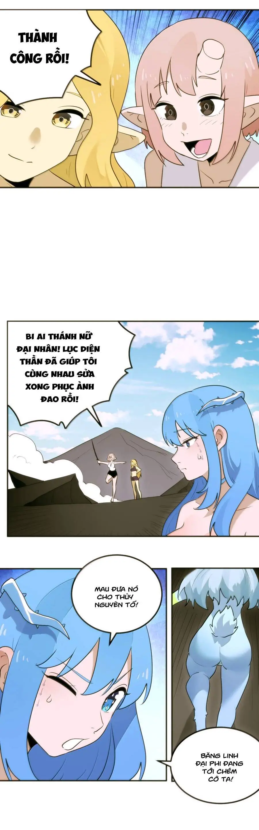 Bổn Thánh Nữ Ngã Bài Rồi Nettruyen ZZZ Chương 359 Page 17