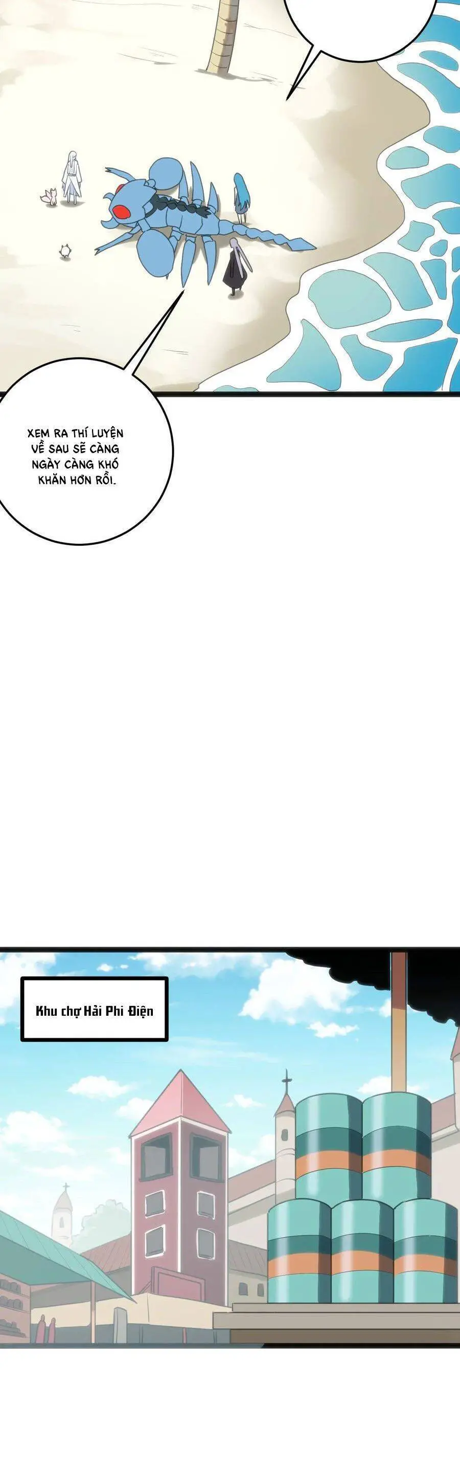 Bổn Thánh Nữ Ngã Bài Rồi Nettruyen ZZZ Chương 113 Page 13
