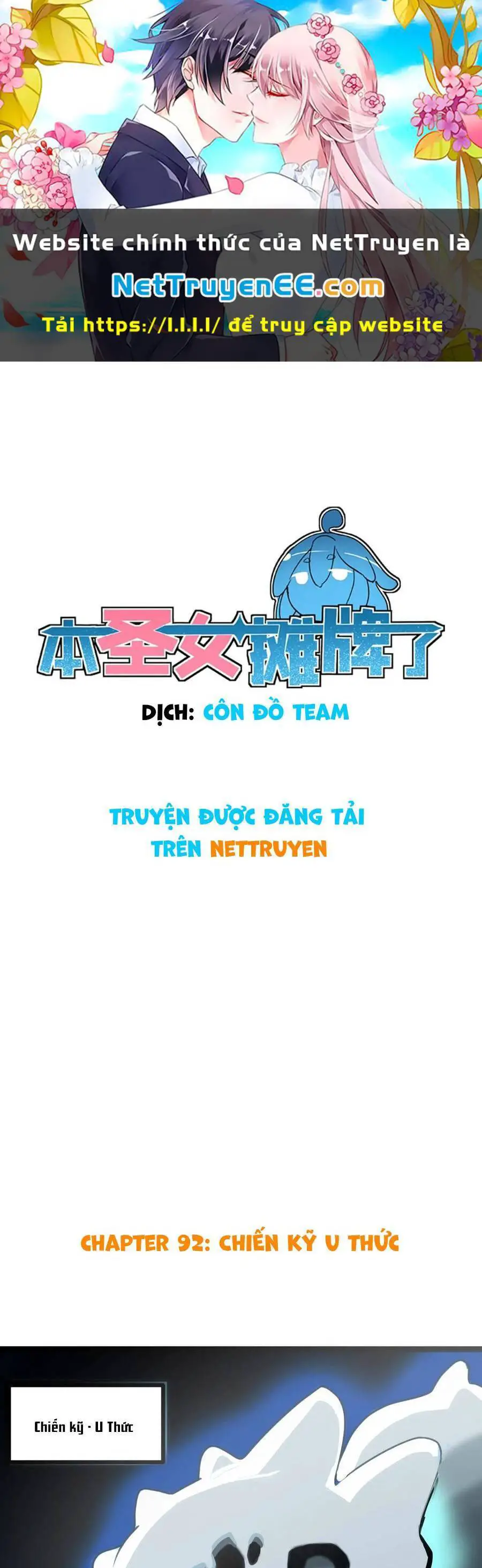 Bổn Thánh Nữ Ngã Bài Rồi Nettruyen ZZZ Chương 92 Page 2