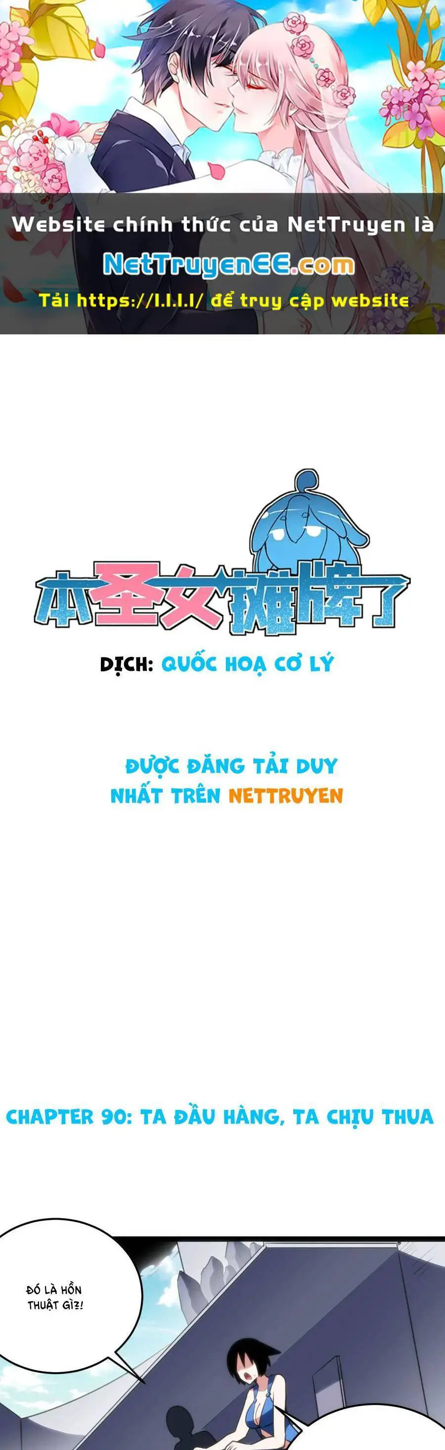 Bổn Thánh Nữ Ngã Bài Rồi Nettruyen ZZZ Chương 90 Page 2