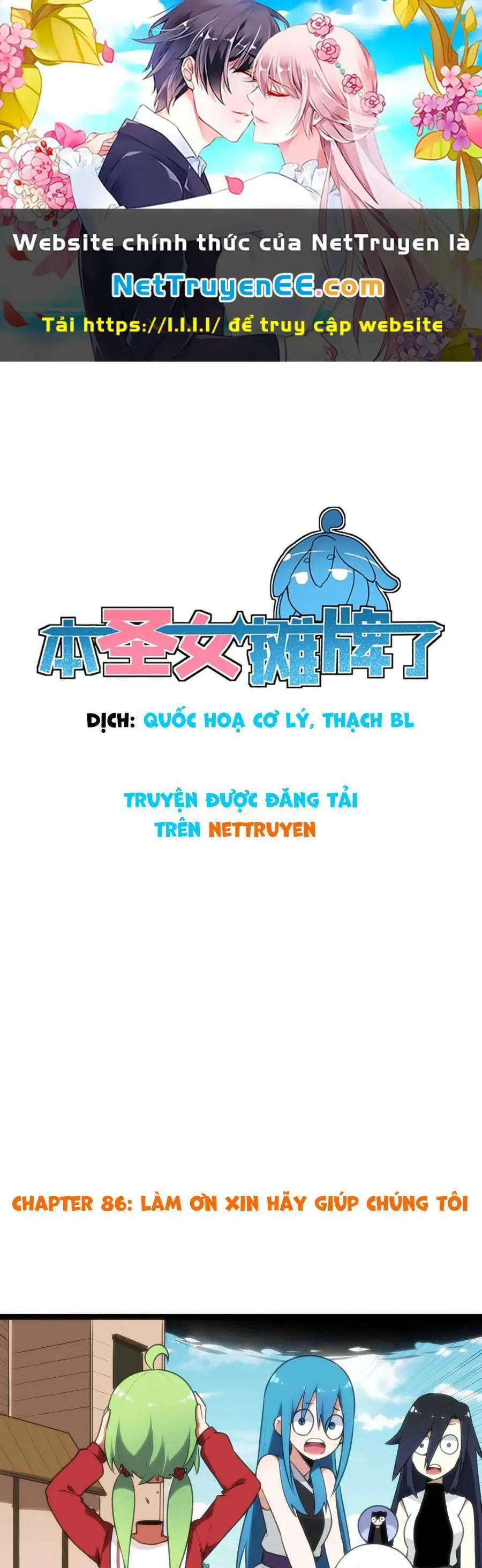 Bổn Thánh Nữ Ngã Bài Rồi Nettruyen ZZZ Chương 86 Page 2