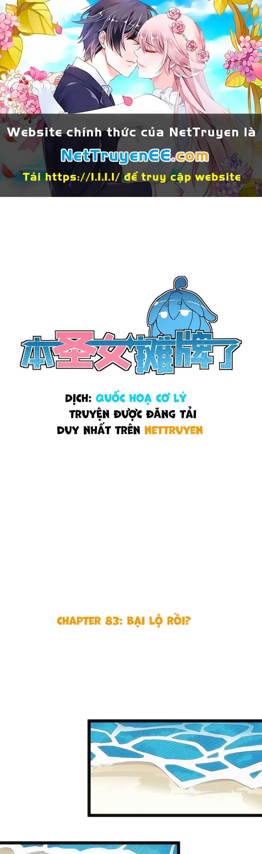 Bổn Thánh Nữ Ngã Bài Rồi Nettruyen ZZZ Chương 83 Page 2