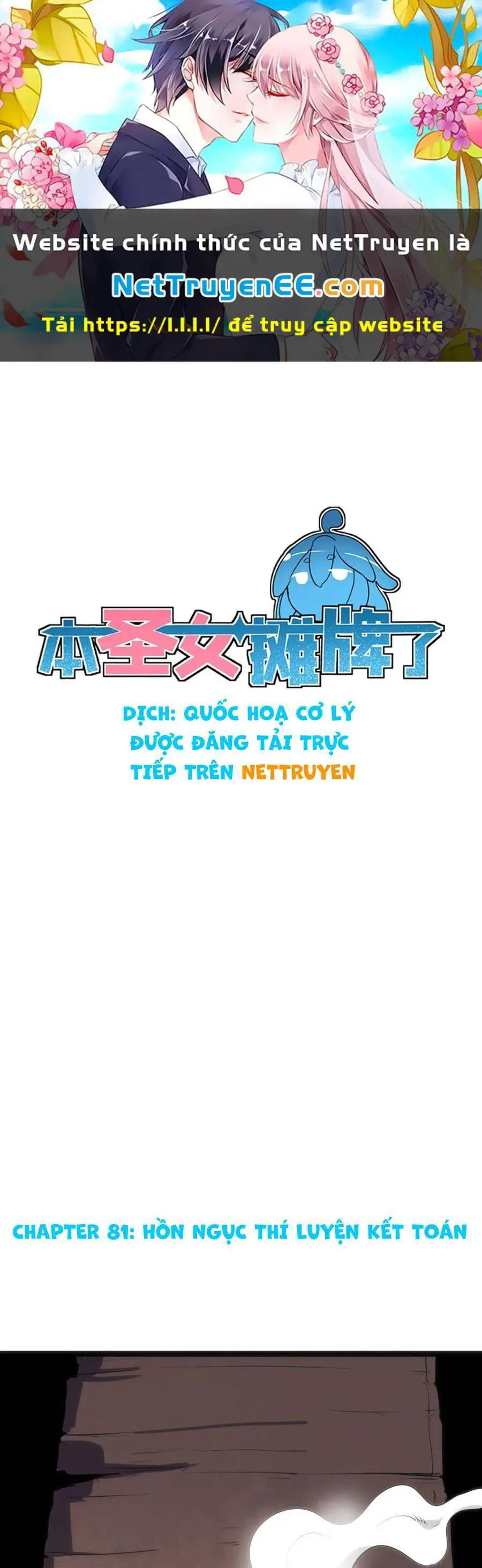 Bổn Thánh Nữ Ngã Bài Rồi Nettruyen ZZZ Chương 81 Page 2