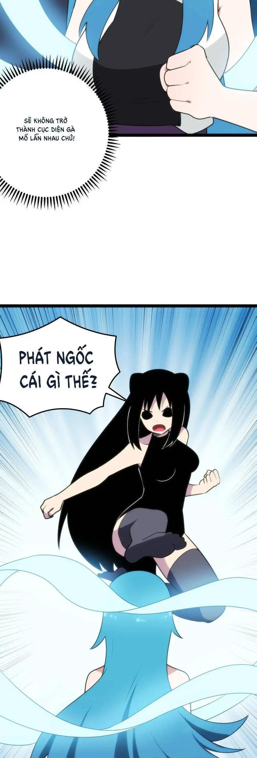 Bổn Thánh Nữ Ngã Bài Rồi Nettruyen ZZZ Chương 81 Page 28