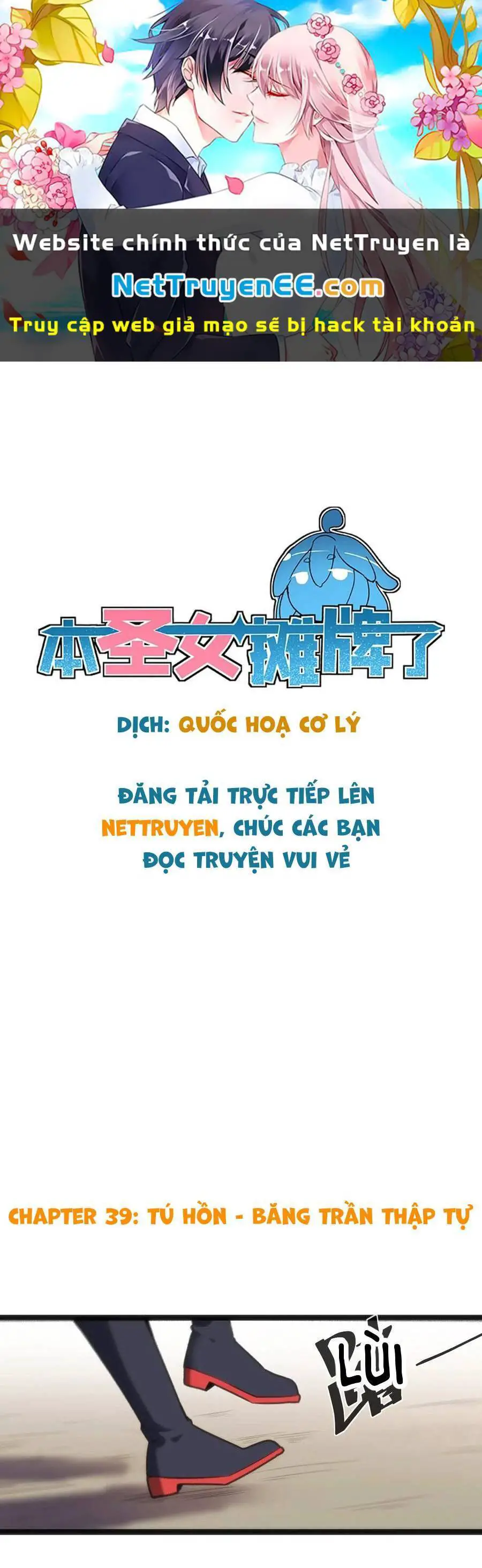 Bổn Thánh Nữ Ngã Bài Rồi Nettruyen ZZZ Chương 39 Page 2