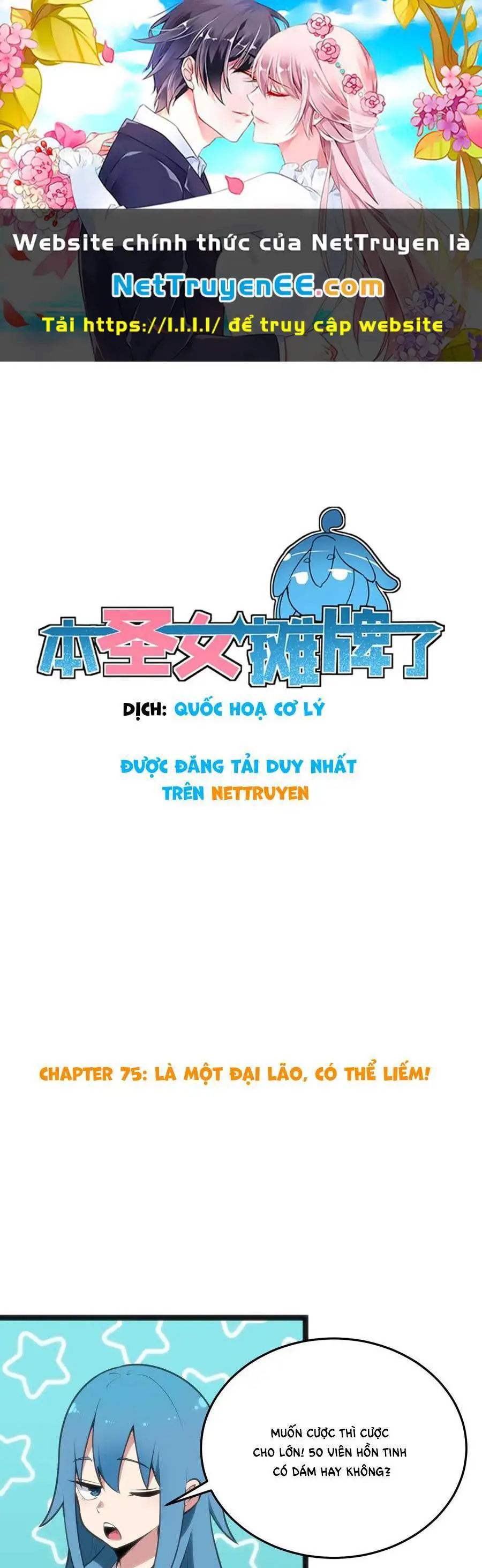 Bổn Thánh Nữ Ngã Bài Rồi Nettruyen ZZZ Chương 75 Page 2