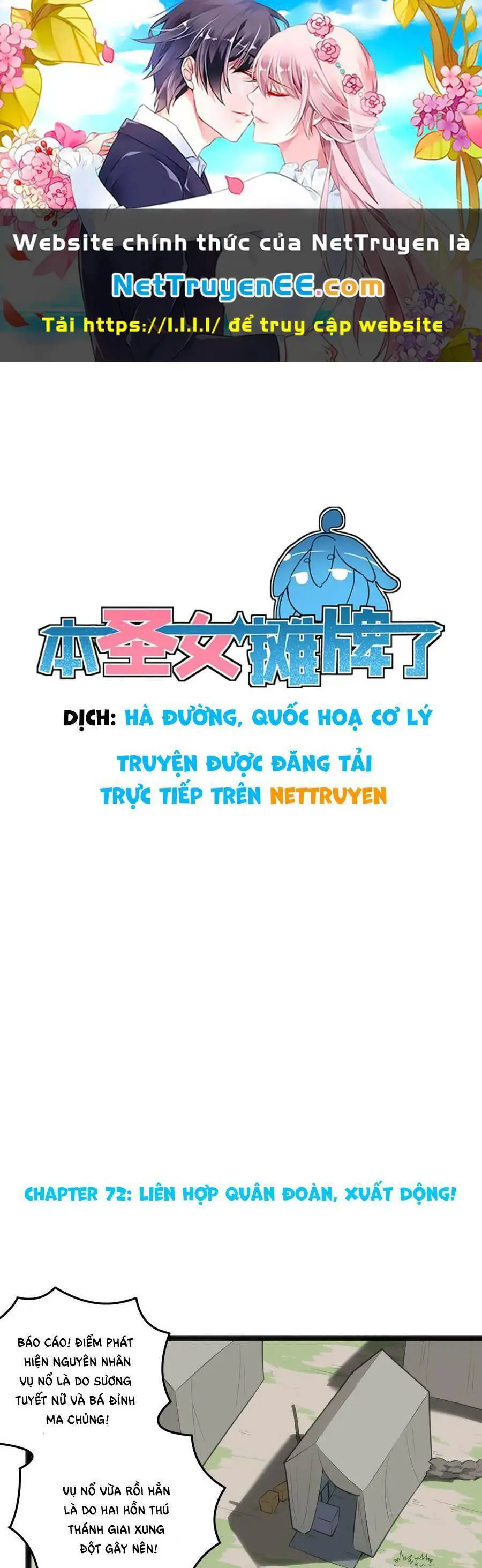 Bổn Thánh Nữ Ngã Bài Rồi Nettruyen ZZZ Chương 72 Page 2
