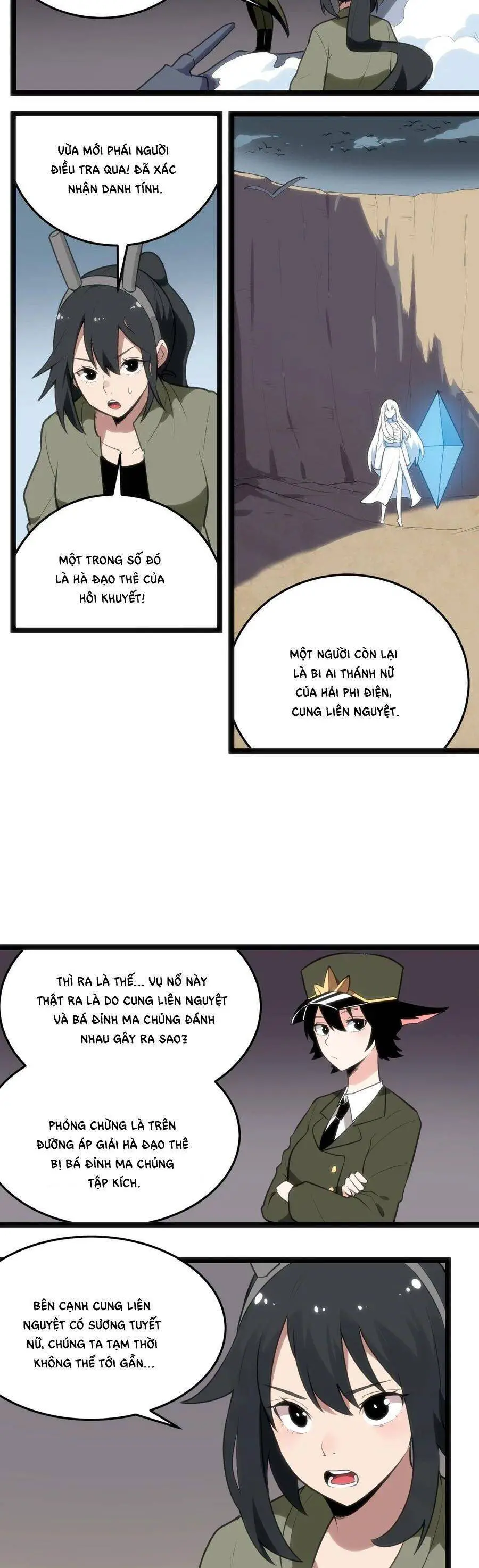 Bổn Thánh Nữ Ngã Bài Rồi Nettruyen ZZZ Chương 72 Page 14