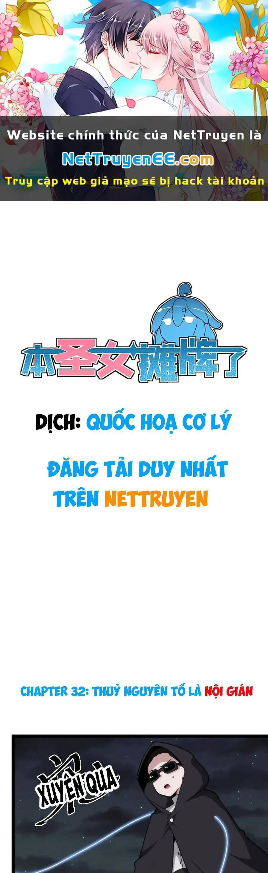 Bổn Thánh Nữ Ngã Bài Rồi Nettruyen ZZZ Chương 32 Page 2