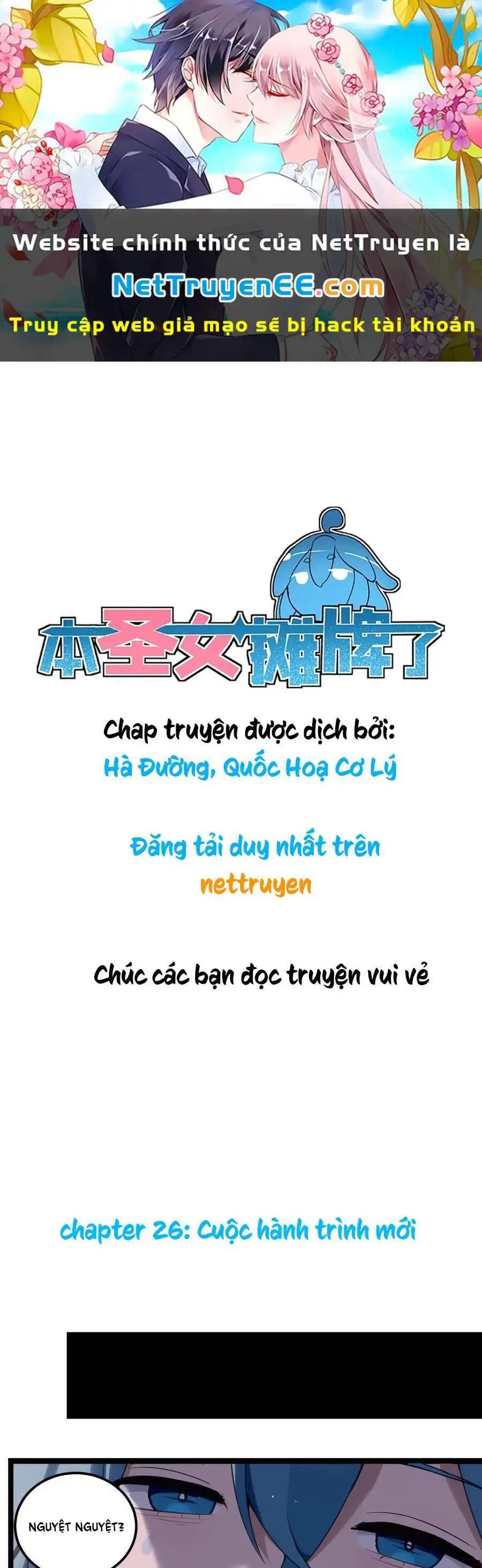 Bổn Thánh Nữ Ngã Bài Rồi Nettruyen ZZZ Chương 26 Page 2