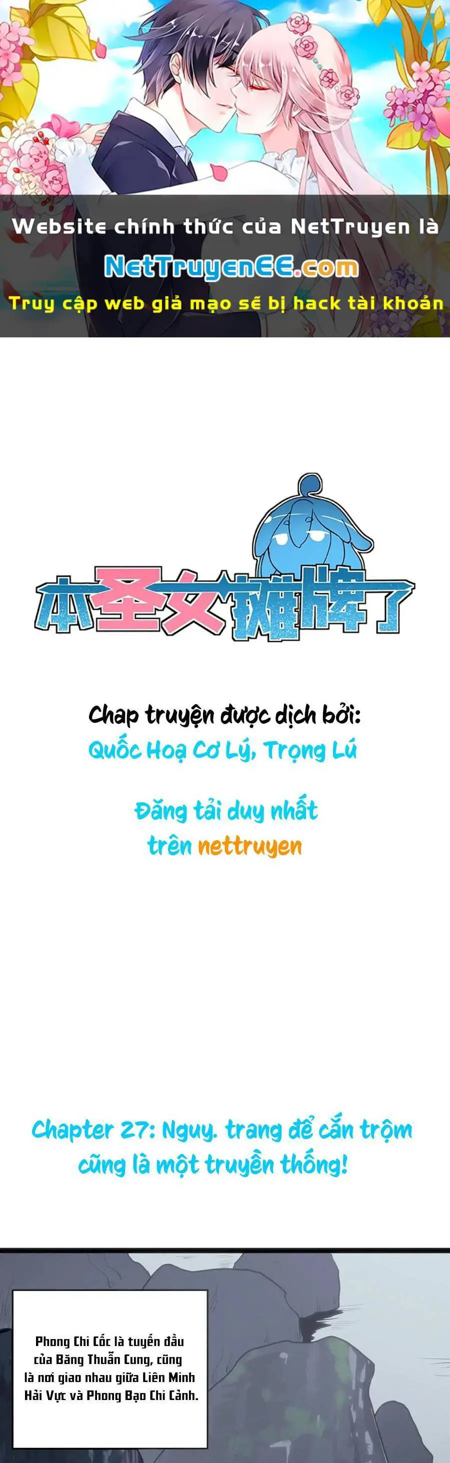 Bổn Thánh Nữ Ngã Bài Rồi Nettruyen ZZZ Chương 27 Page 2