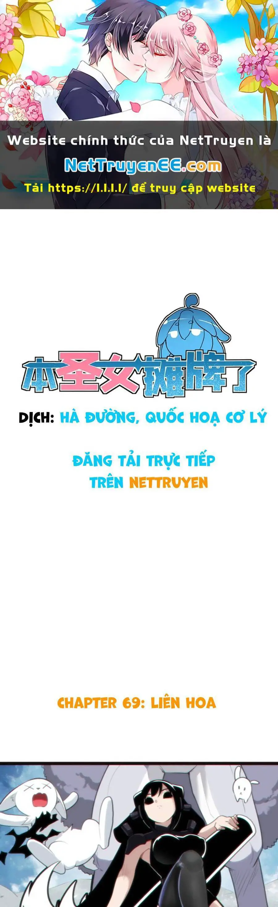 Bổn Thánh Nữ Ngã Bài Rồi Nettruyen ZZZ Chương 69 Page 2