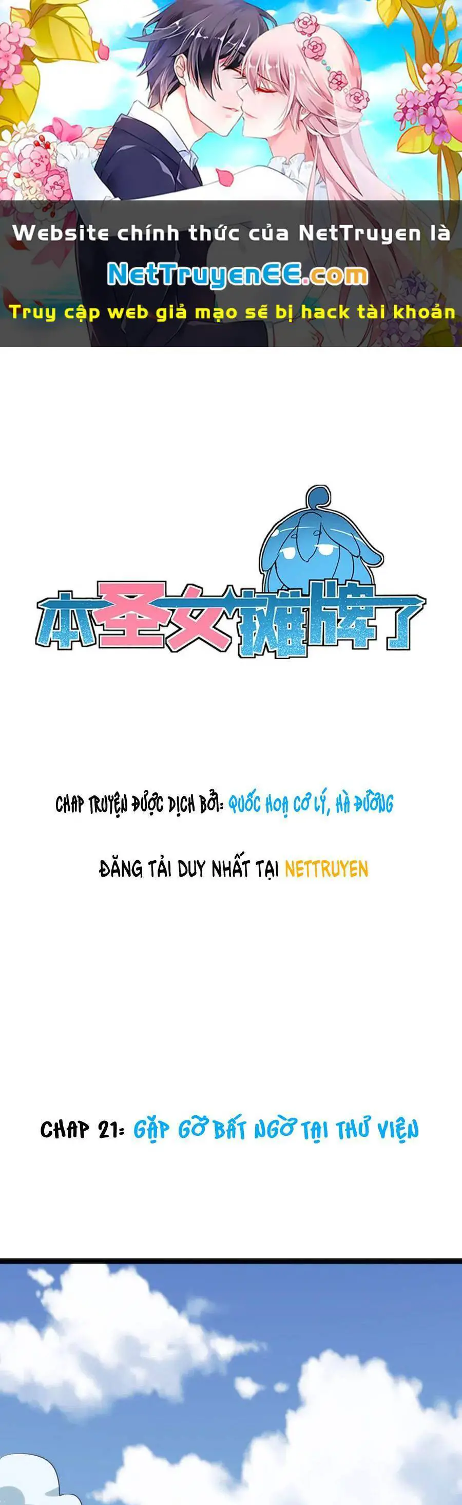 Bổn Thánh Nữ Ngã Bài Rồi Nettruyen ZZZ Chương 21 Page 2