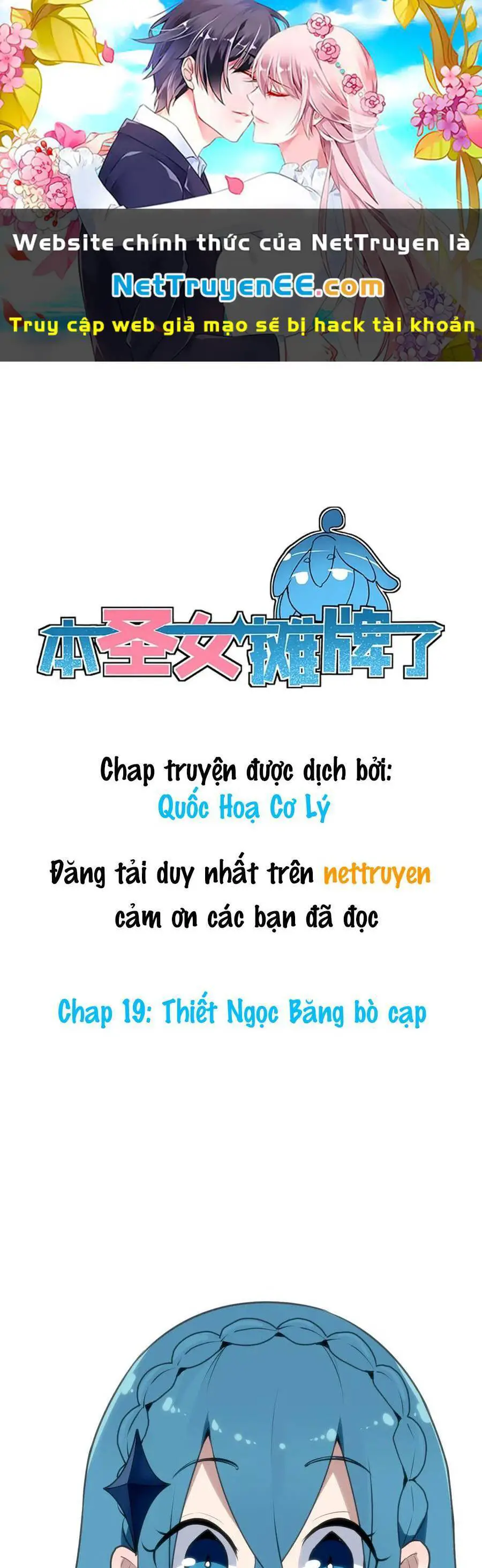 Bổn Thánh Nữ Ngã Bài Rồi Nettruyen ZZZ Chương 19 Page 2