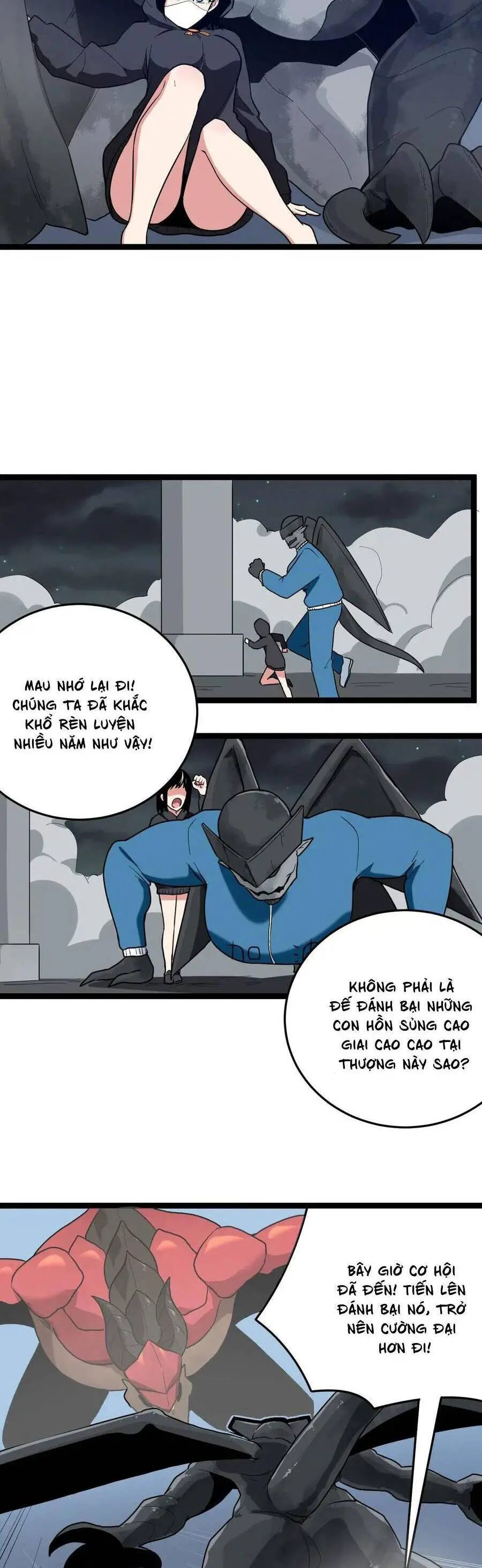 Bổn Thánh Nữ Ngã Bài Rồi Nettruyen ZZZ Chương 14 Page 5
