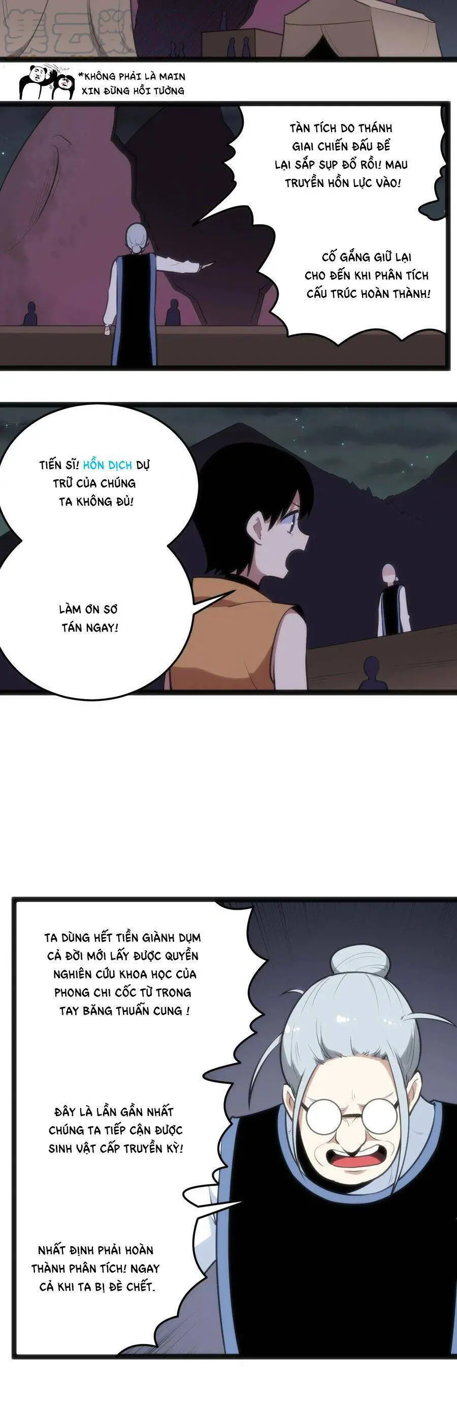 Bổn Thánh Nữ Ngã Bài Rồi Nettruyen ZZZ Chương 51 Page 12