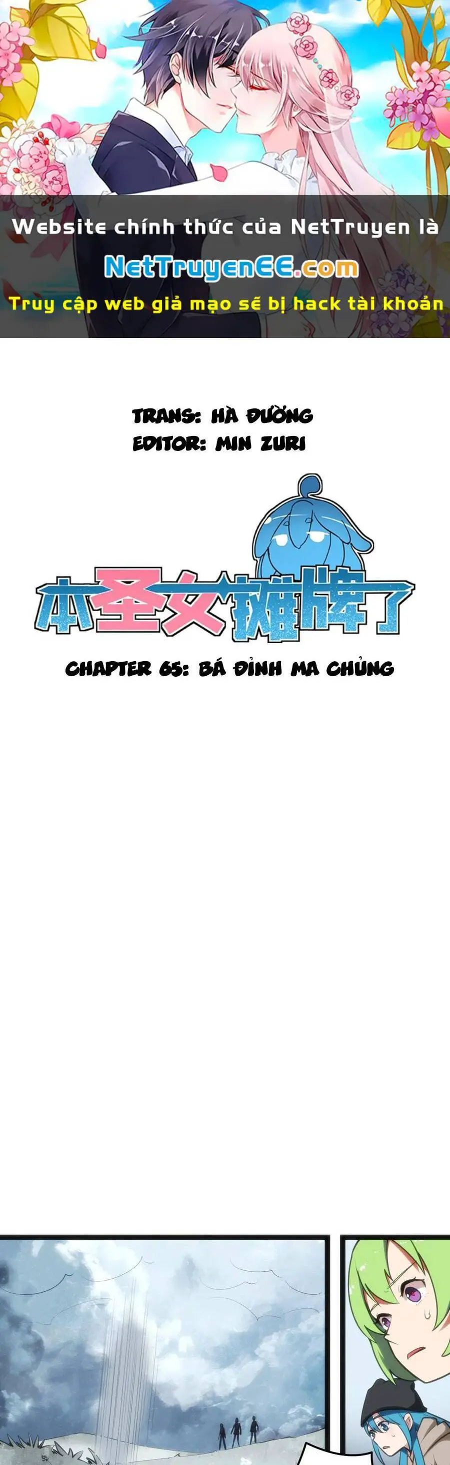 Bổn Thánh Nữ Ngã Bài Rồi Nettruyen ZZZ Chương 65 Page 2