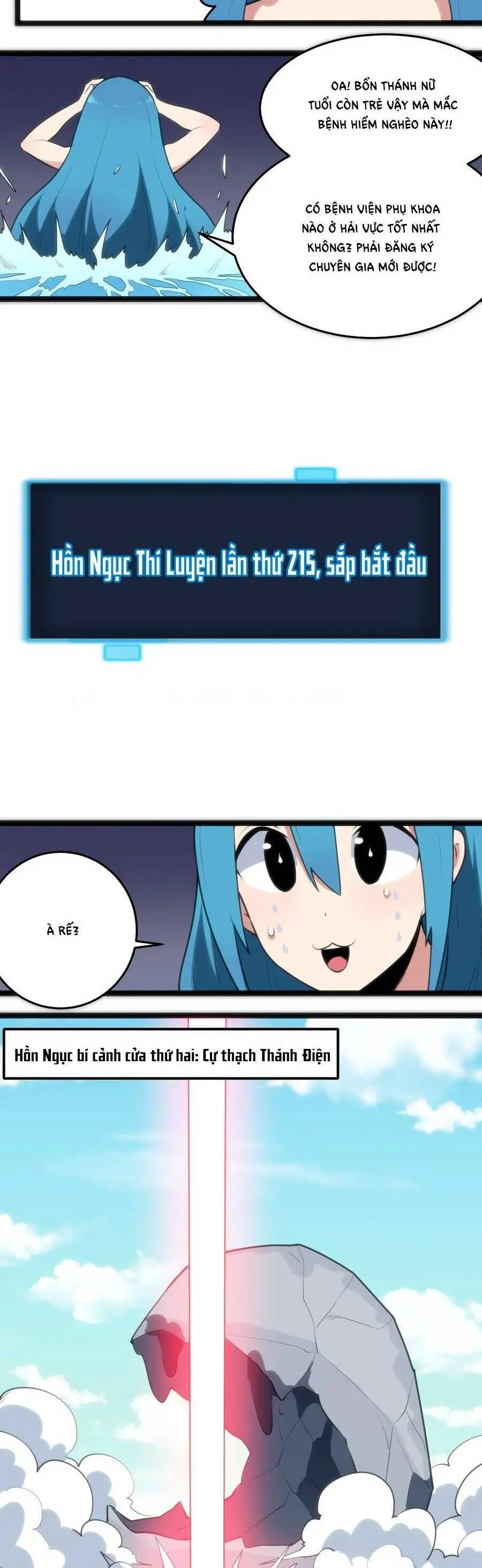 Bổn Thánh Nữ Ngã Bài Rồi Nettruyen ZZZ Chương 49 Page 5