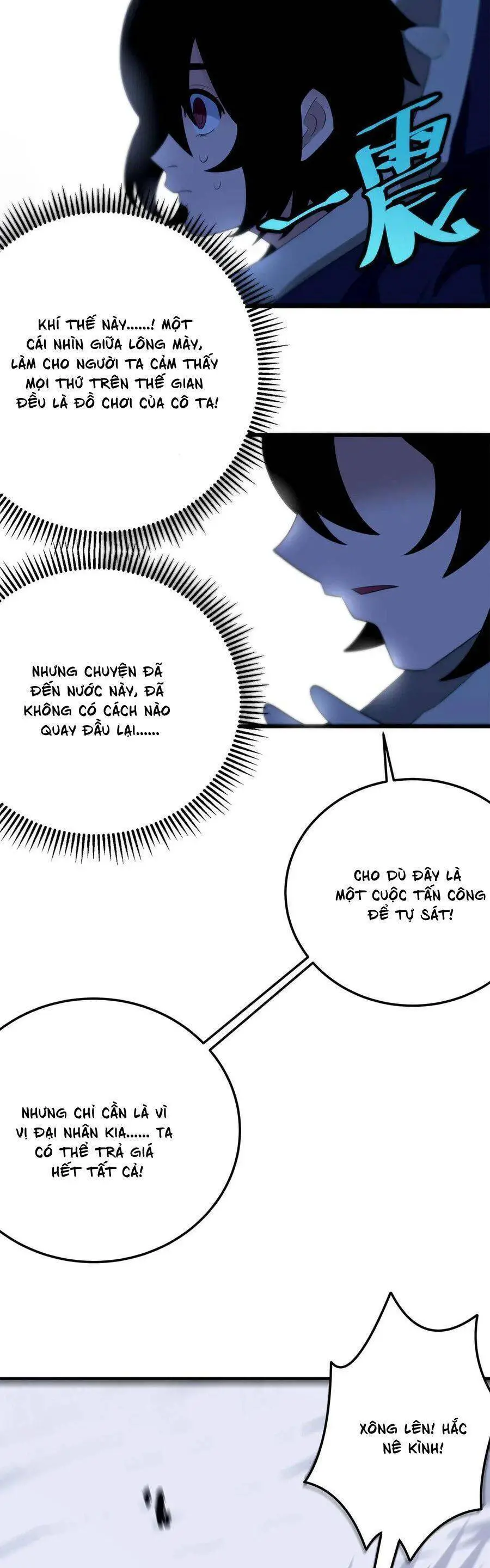 Bổn Thánh Nữ Ngã Bài Rồi Nettruyen ZZZ Chương 5 Page 12