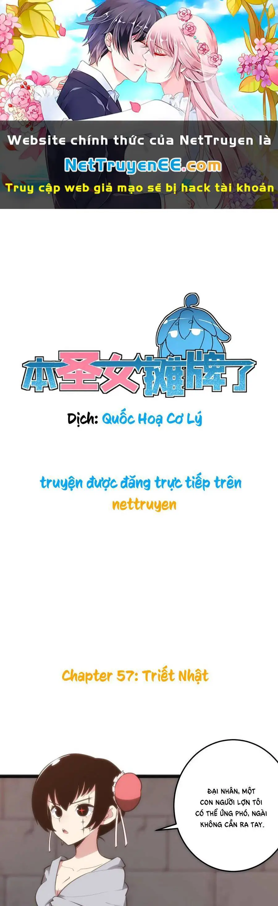 Bổn Thánh Nữ Ngã Bài Rồi Nettruyen ZZZ Chương 57 Page 2