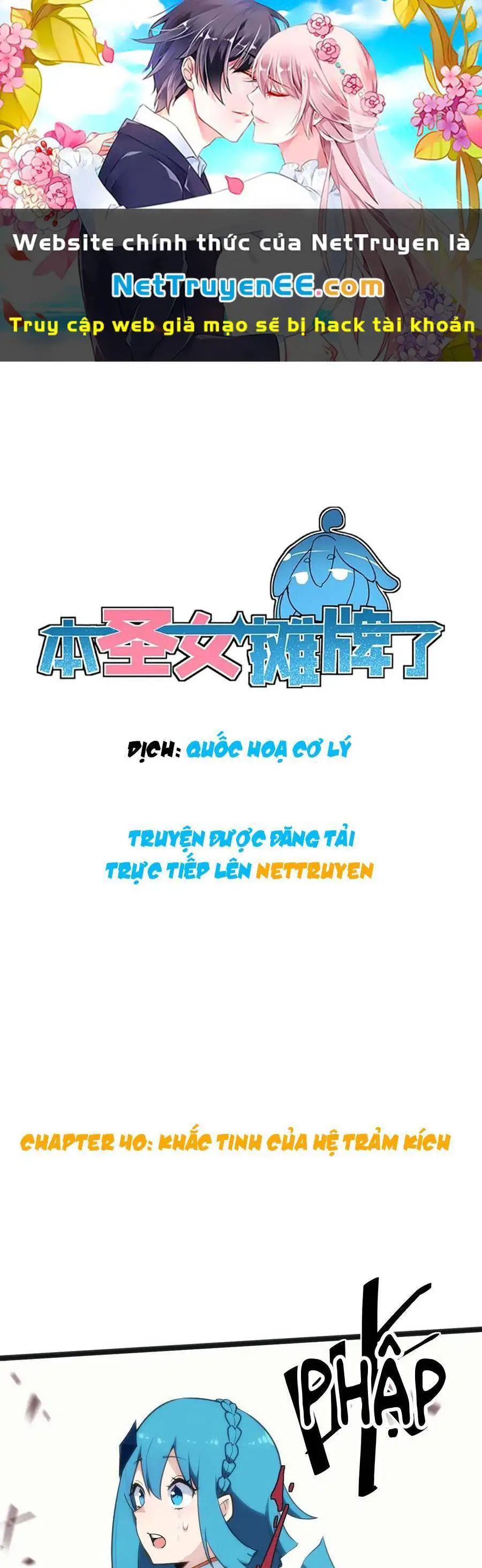 Bổn Thánh Nữ Ngã Bài Rồi Nettruyen ZZZ Chương 40 Page 2