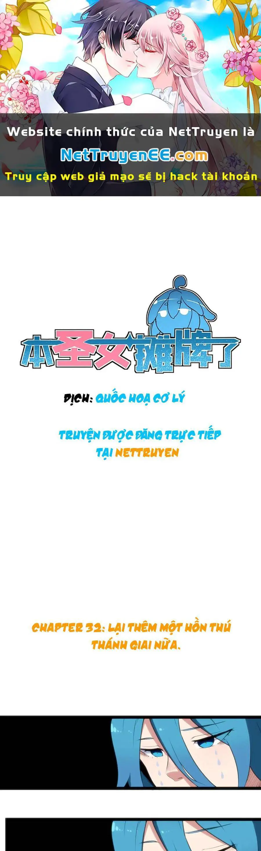 Bổn Thánh Nữ Ngã Bài Rồi Nettruyen ZZZ Chương 42 Page 2
