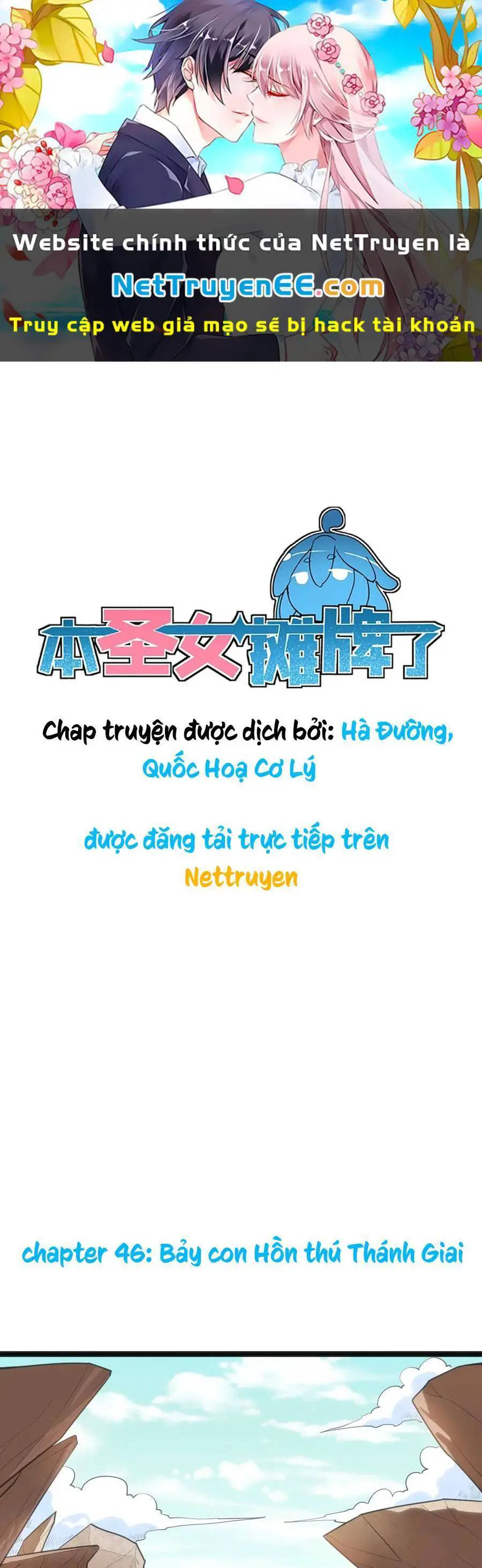 Bổn Thánh Nữ Ngã Bài Rồi Nettruyen ZZZ Chương 46 Page 2