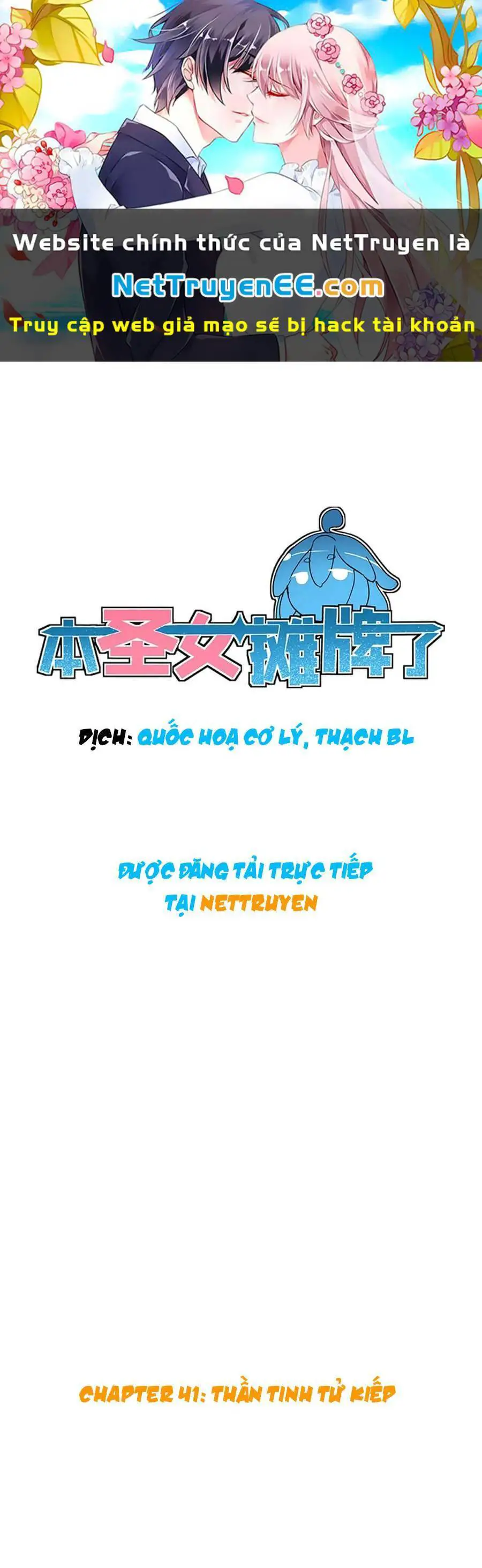 Bổn Thánh Nữ Ngã Bài Rồi Nettruyen ZZZ Chương 41 Page 2