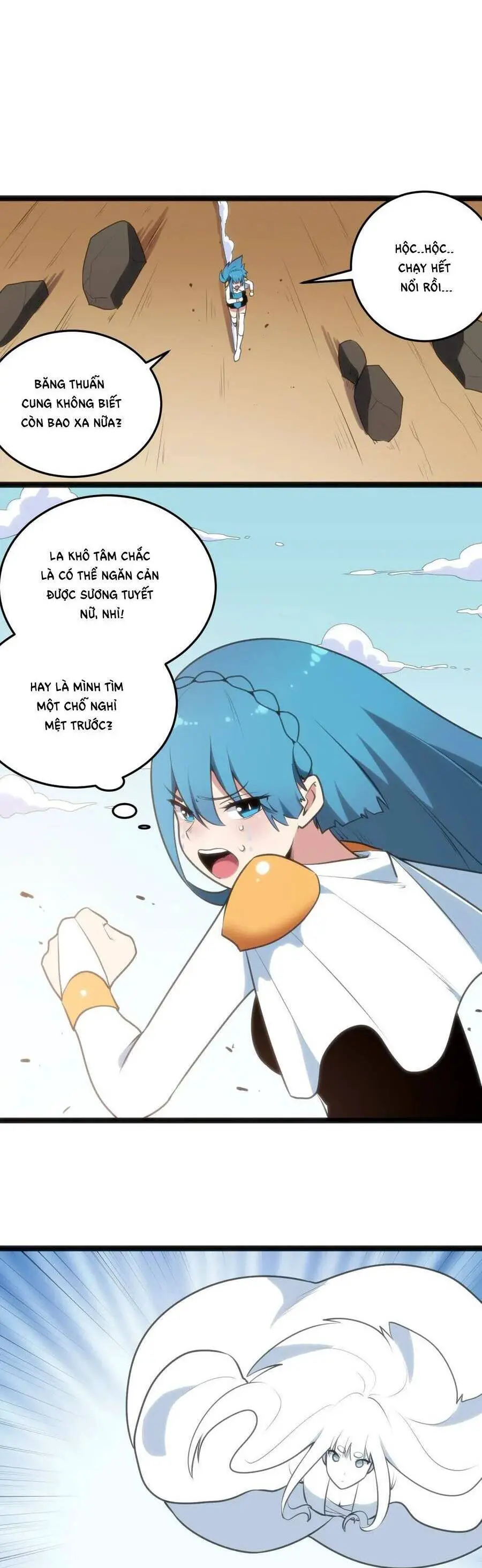 Bổn Thánh Nữ Ngã Bài Rồi Nettruyen ZZZ Chương 41 Page 3