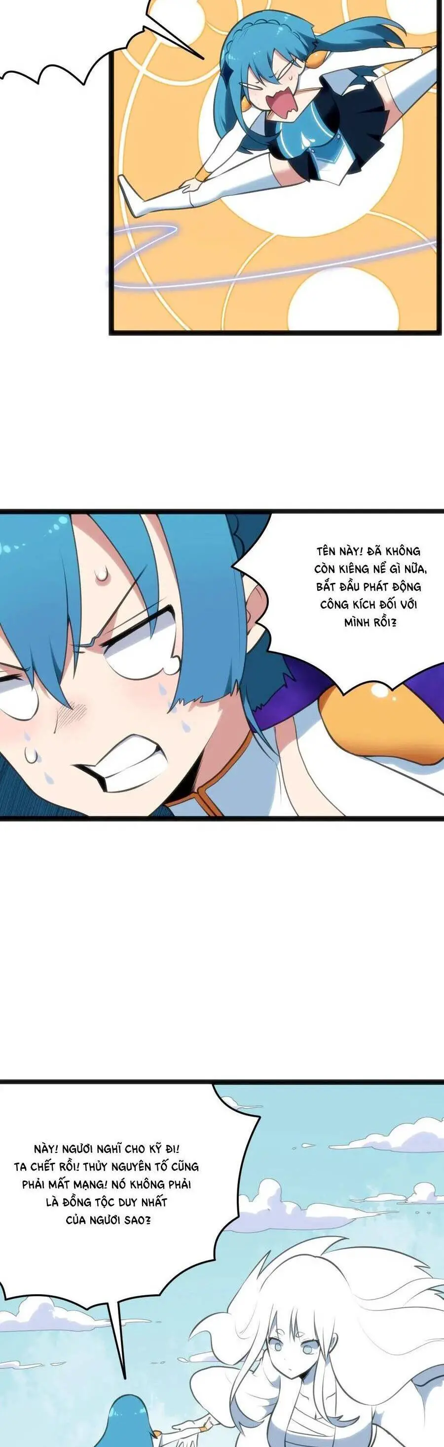 Bổn Thánh Nữ Ngã Bài Rồi Nettruyen ZZZ Chương 41 Page 5