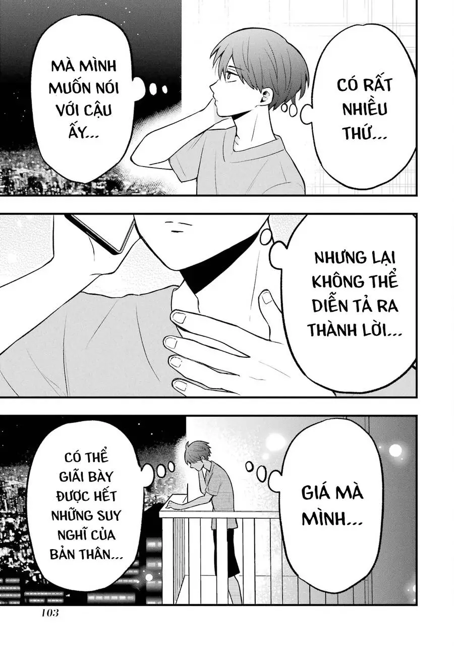 Đừng Nghĩ Thế Nữa Mà, Takamori-Kun! Nettruyen ZZZ Chương 4 Page 22