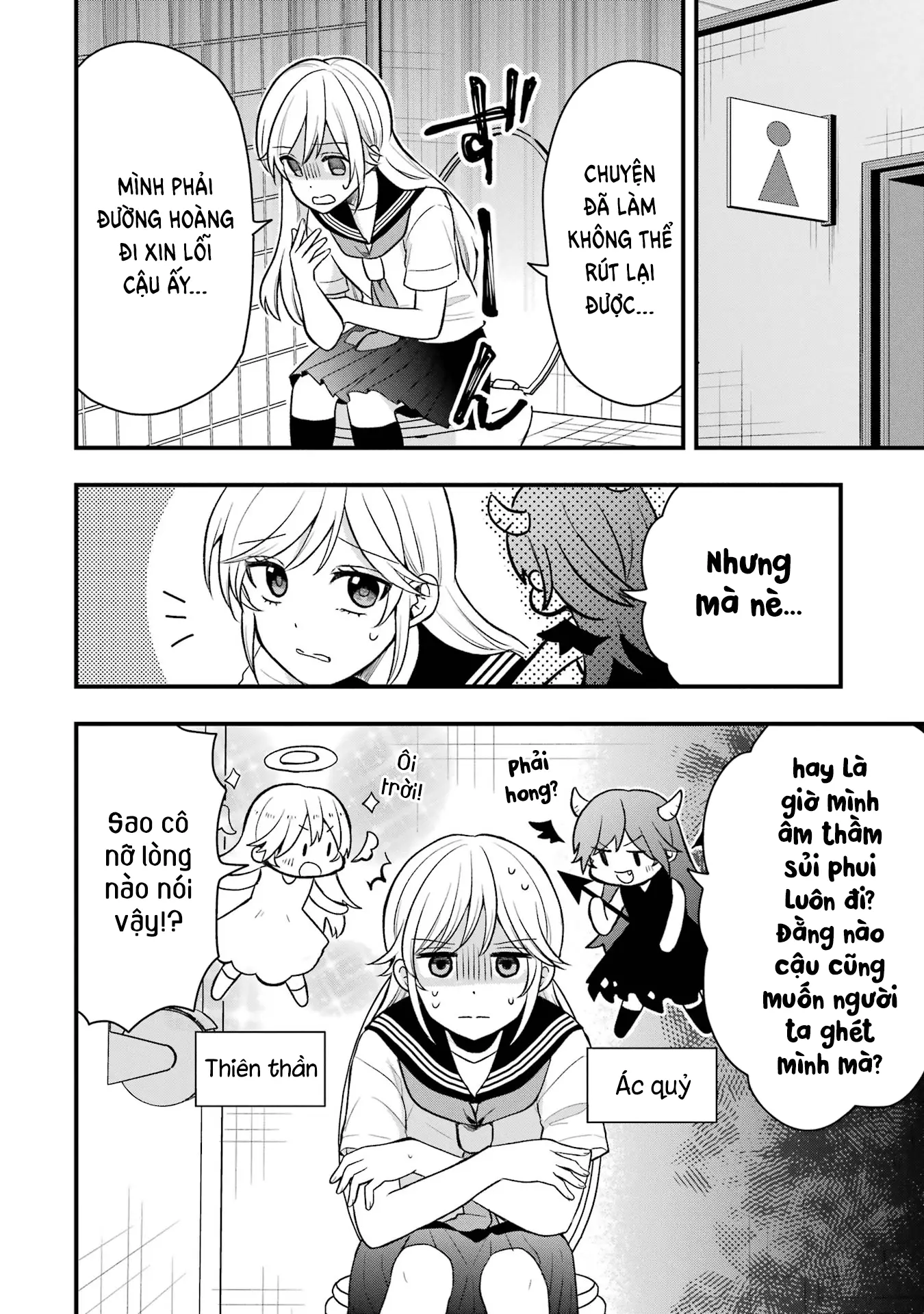 Đừng Nghĩ Thế Nữa Mà, Takamori-Kun! Nettruyen ZZZ Chương 6 Page 5