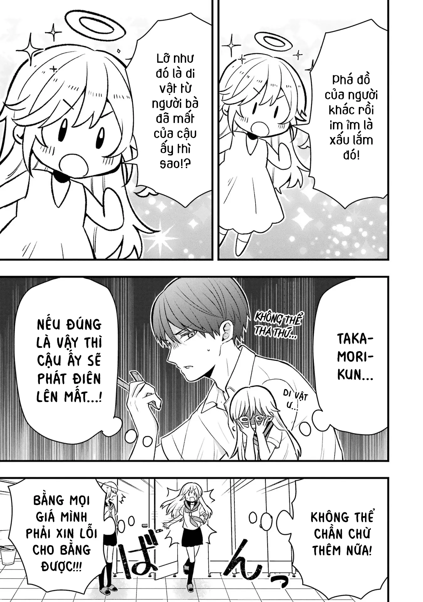 Đừng Nghĩ Thế Nữa Mà, Takamori-Kun! Nettruyen ZZZ Chương 6 Page 6