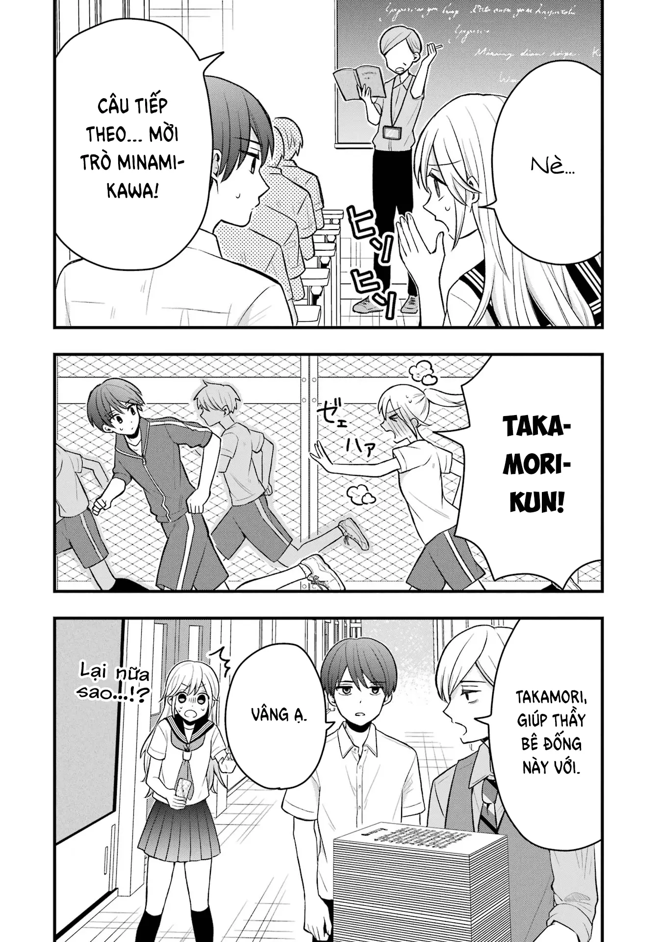 Đừng Nghĩ Thế Nữa Mà, Takamori-Kun! Nettruyen ZZZ Chương 6 Page 11
