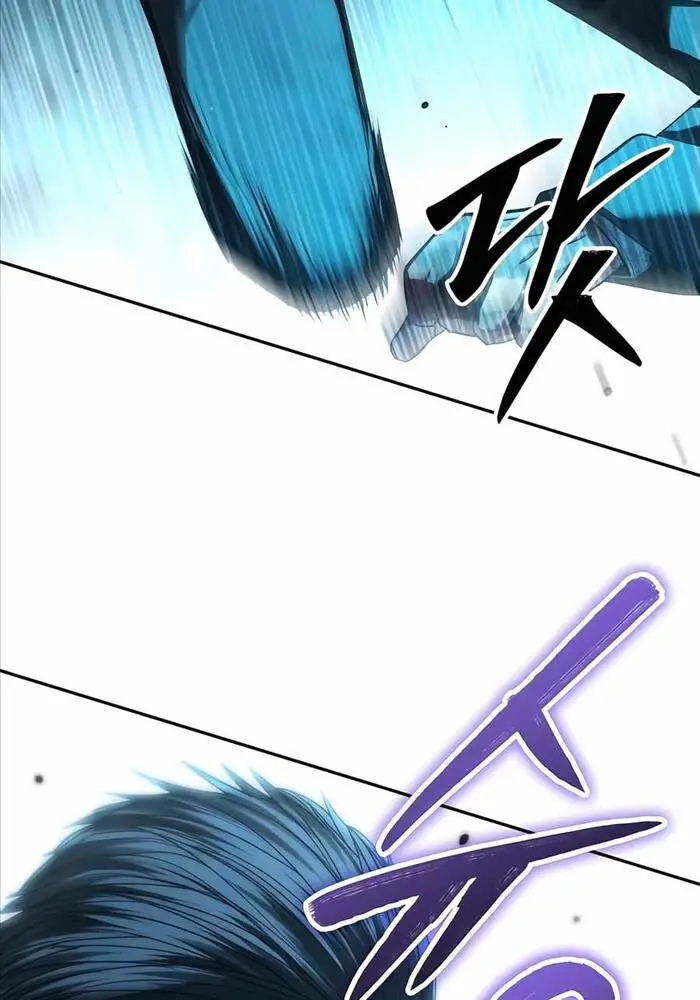 Anh Hùng Bị Trục Xuất Nettruyen ZZZ Chương 21 Page 132