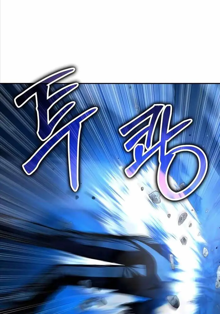 Anh Hùng Bị Trục Xuất Nettruyen ZZZ Chương 21 Page 136