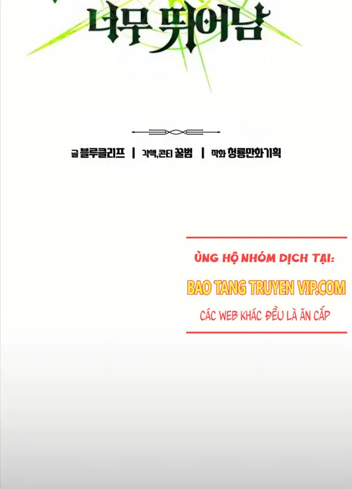 Anh Hùng Bị Trục Xuất Nettruyen ZZZ Chương 20 Page 9