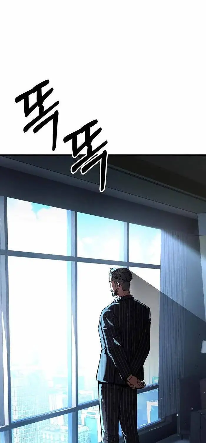 Anh Hùng Bị Trục Xuất Nettruyen ZZZ Chương 6 Page 15