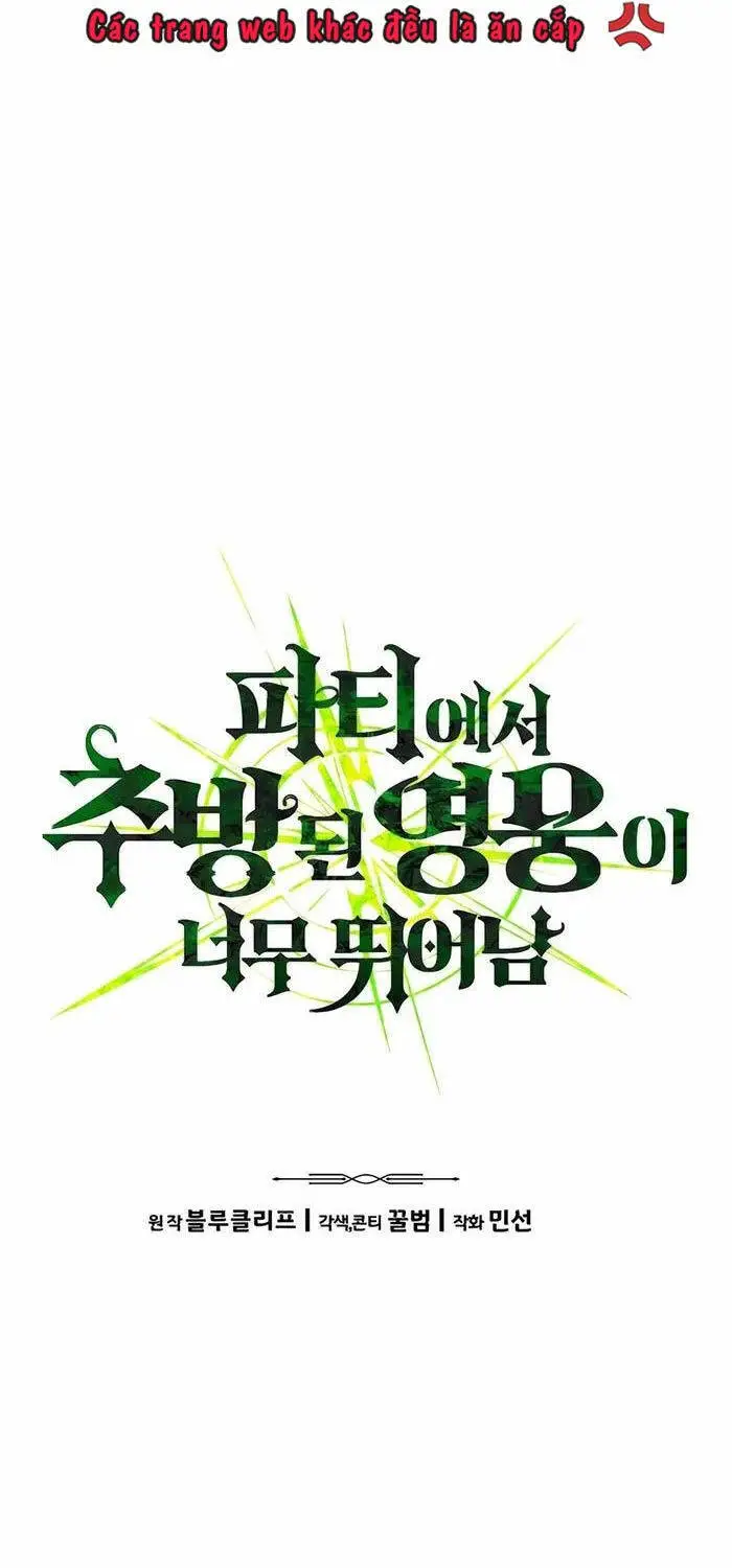 Anh Hùng Bị Trục Xuất Nettruyen ZZZ Chương 5 Page 8