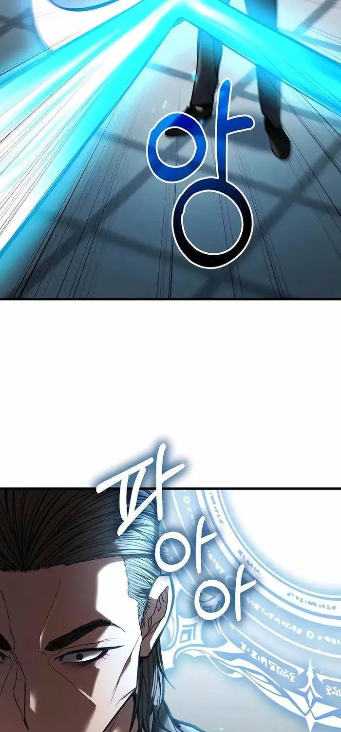 Anh Hùng Bị Trục Xuất Nettruyen ZZZ Chương 5 Page 128