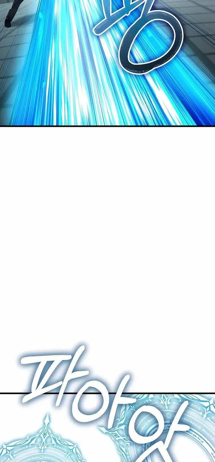 Anh Hùng Bị Trục Xuất Nettruyen ZZZ Chương 5 Page 130