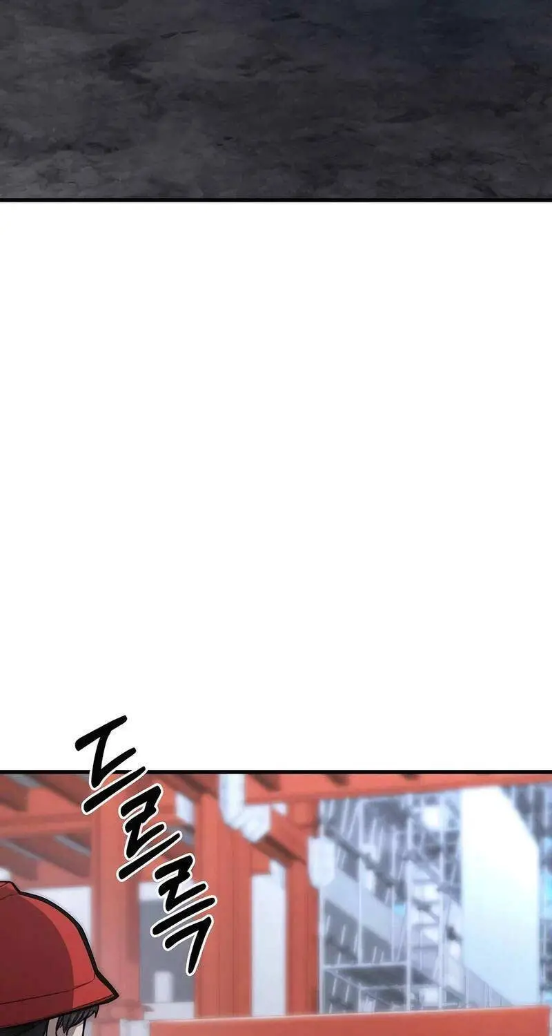 Anh Hùng Bị Trục Xuất Nettruyen ZZZ Chương 8 Page 71