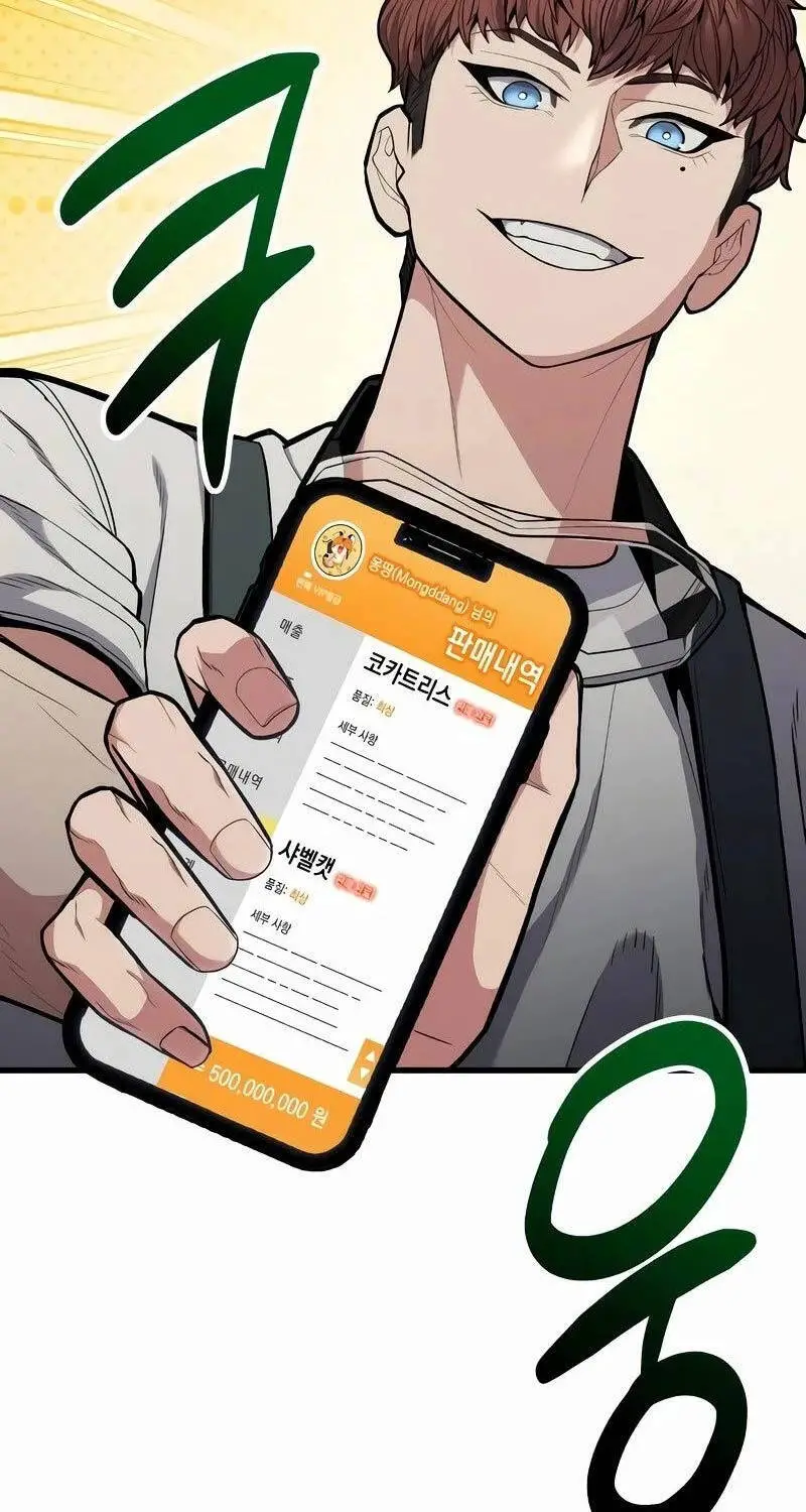 Anh Hùng Bị Trục Xuất Nettruyen ZZZ Chương 9 Page 124
