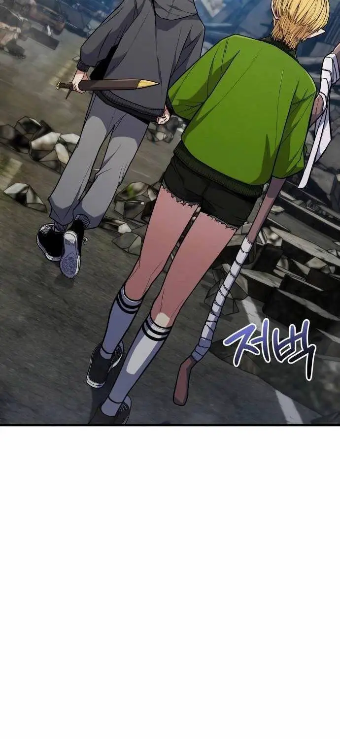 Anh Hùng Bị Trục Xuất Nettruyen ZZZ Chương 2 Page 54