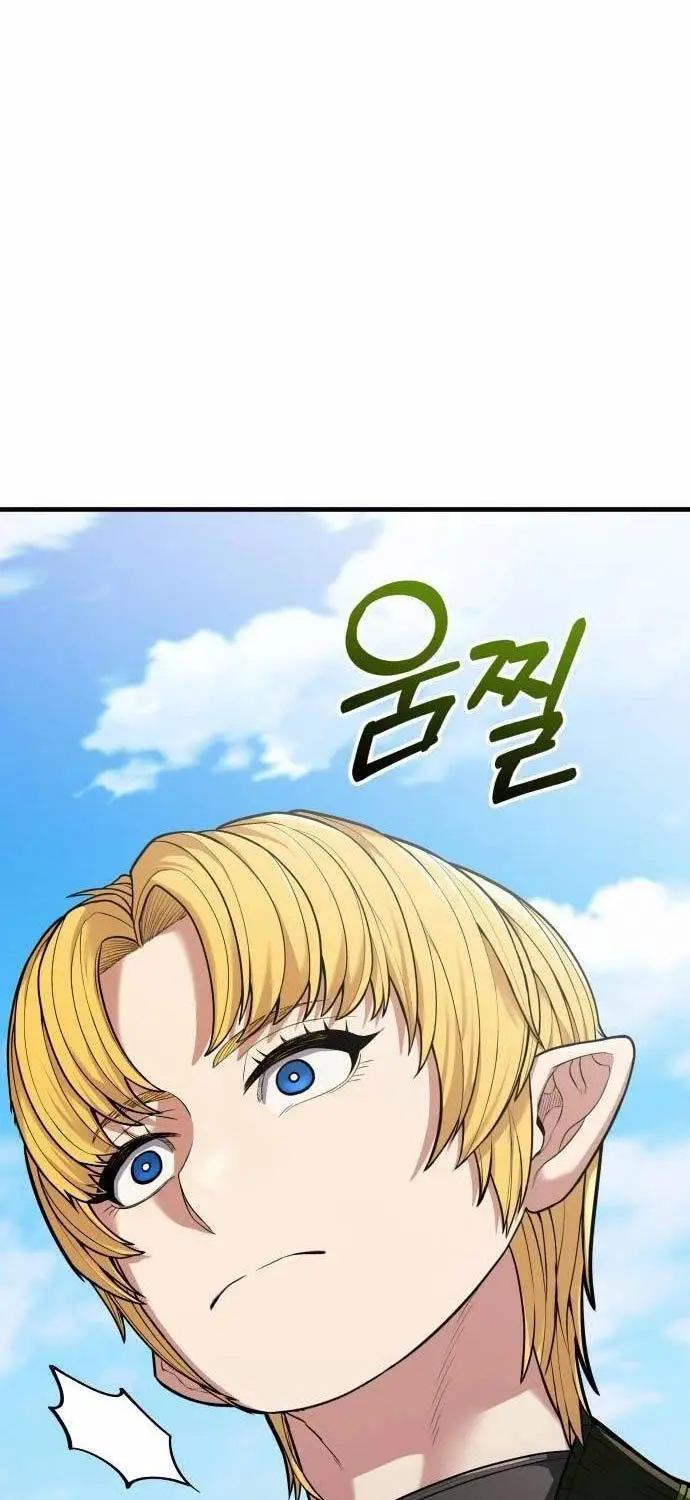Anh Hùng Bị Trục Xuất Nettruyen ZZZ Chương 2 Page 67