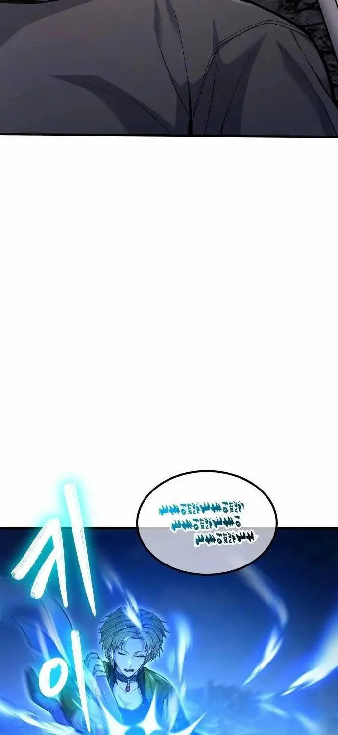 Anh Hùng Bị Trục Xuất Nettruyen ZZZ Chương 2 Page 83