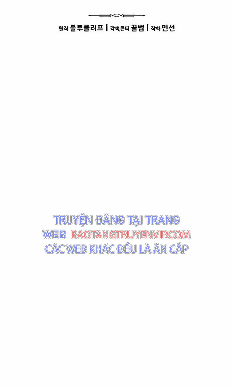 Anh Hùng Bị Trục Xuất Nettruyen ZZZ Chương 16 Page 10