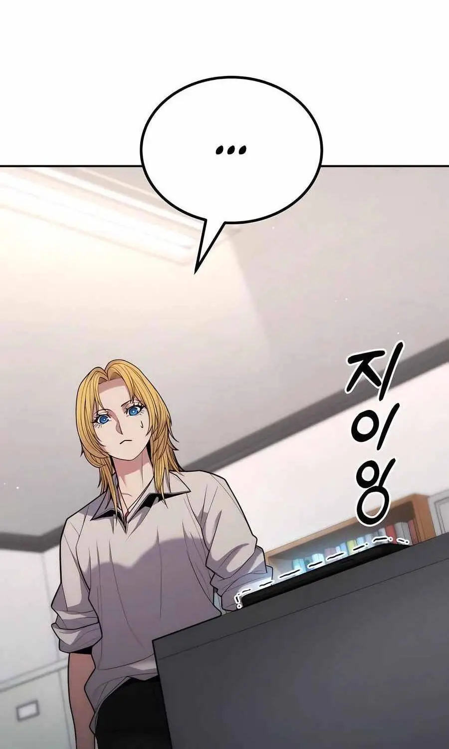 Anh Hùng Bị Trục Xuất Nettruyen ZZZ Chương 16 Page 14